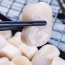 Cồi sò điệp đông lạnh loại 1